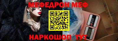 кокаин колумбия Среднеуральск