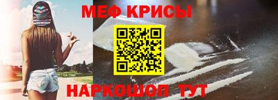 кокаин колумбия Среднеуральск