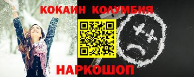 ECSTASY Старая Купавна