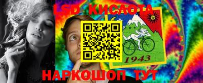 кокаин колумбия Среднеуральск