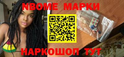 кокаин колумбия Среднеуральск