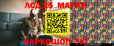 кокаин колумбия Среднеуральск
