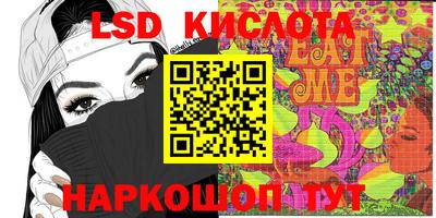 ECSTASY Старая Купавна