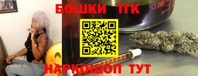 кокаин колумбия Среднеуральск