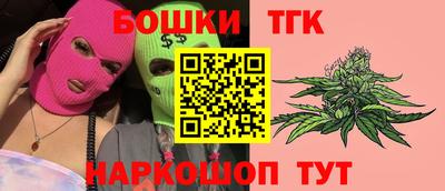 ECSTASY Старая Купавна