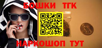 кокаин колумбия Среднеуральск