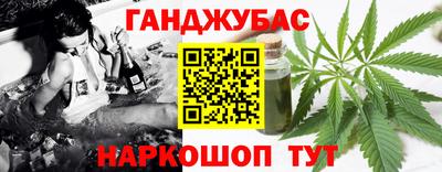 кокаин колумбия Среднеуральск