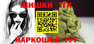 2c-b Ставрополь