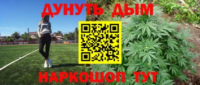 ECSTASY Старая Купавна