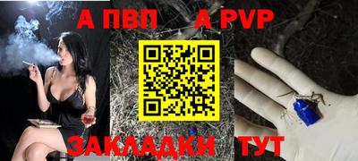 ECSTASY Старая Купавна