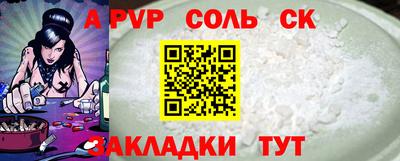 ECSTASY Старая Купавна