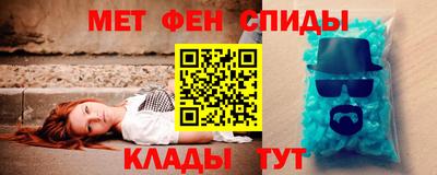 ECSTASY Старая Купавна