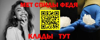 кокаин колумбия Среднеуральск