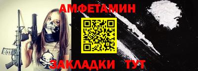 кокаин колумбия Среднеуральск