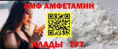 кокаин колумбия Среднеуральск