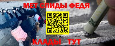 кокаин колумбия Среднеуральск