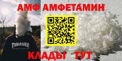 кокаин колумбия Среднеуральск