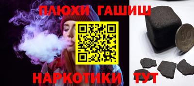 кокаин колумбия Среднеуральск