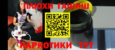 кокаин колумбия Среднеуральск