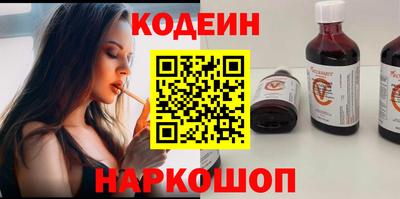 ECSTASY Старая Купавна