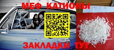 ECSTASY Старая Купавна