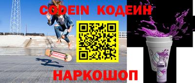 ECSTASY Старая Купавна