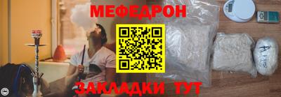 ECSTASY Старая Купавна
